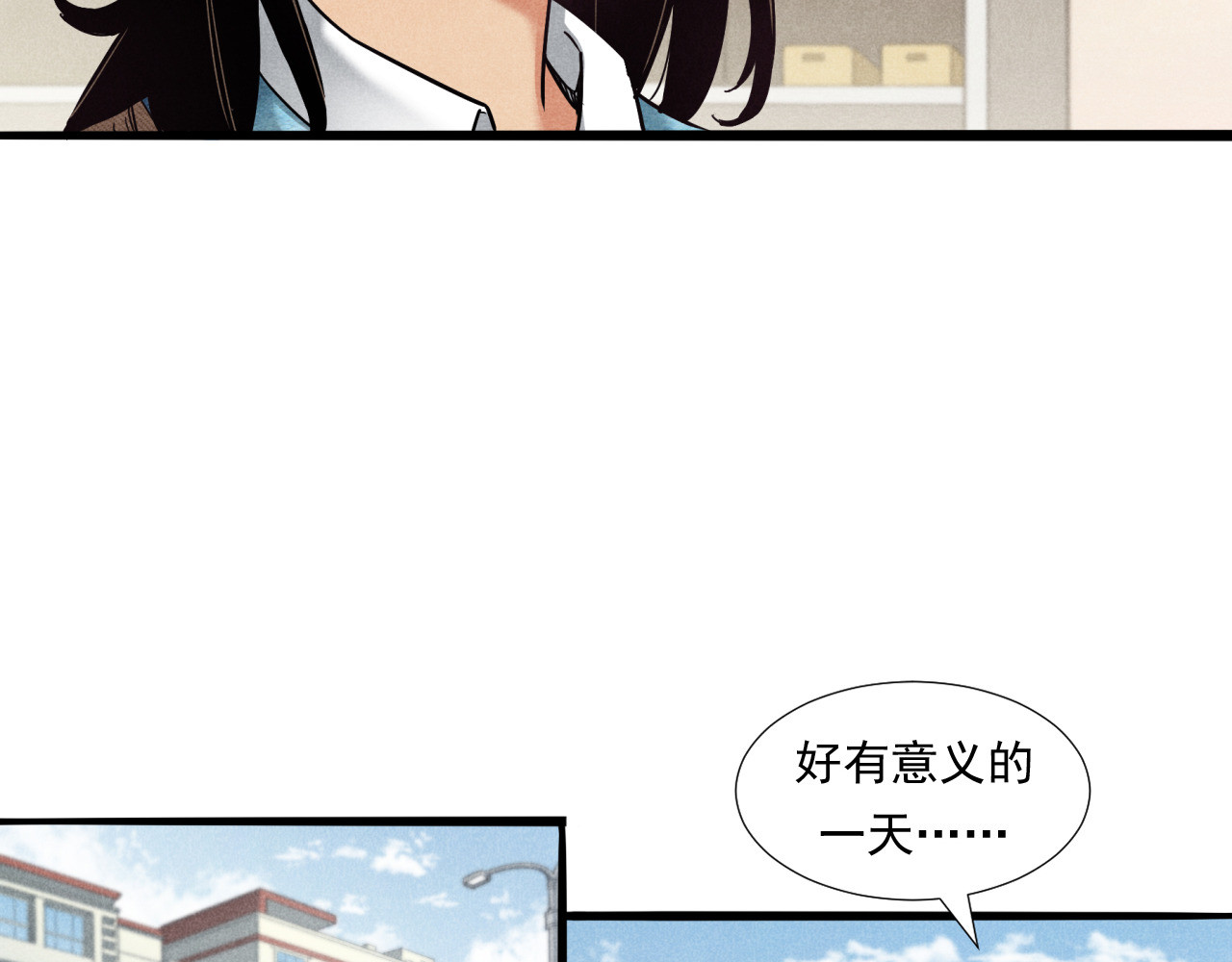 非凡剪影 欢迎来到学建 第118页