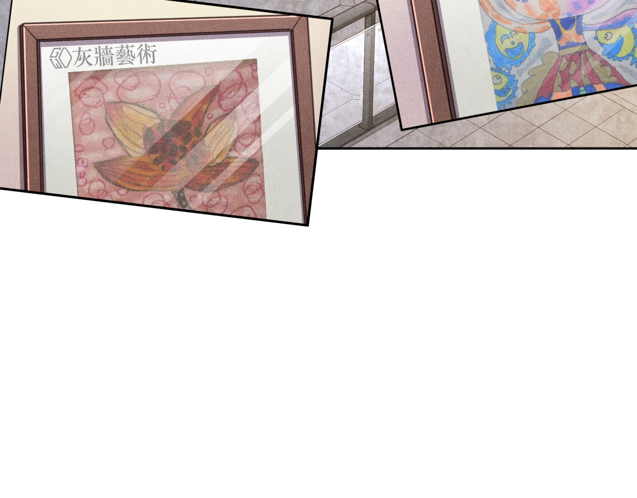 非凡剪影 欢迎来到学建 第17页