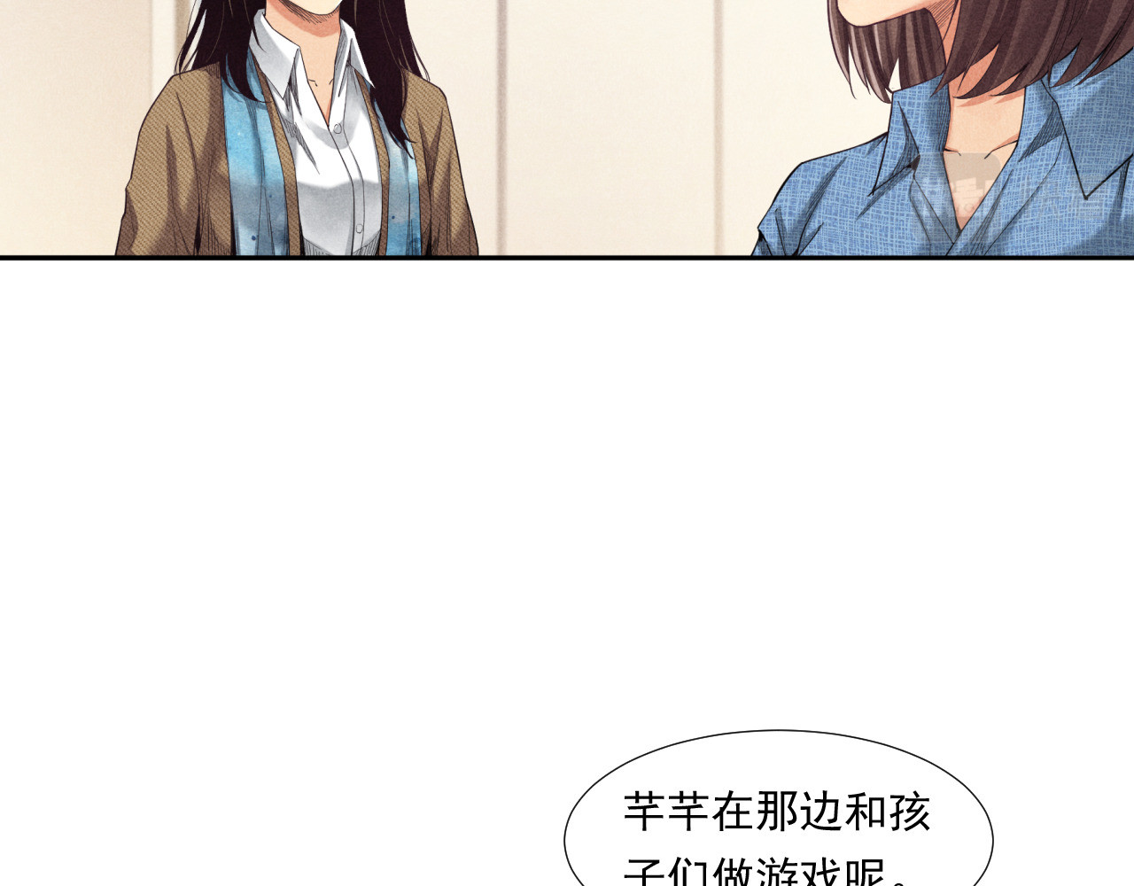 非凡剪影 欢迎来到学建 第22页