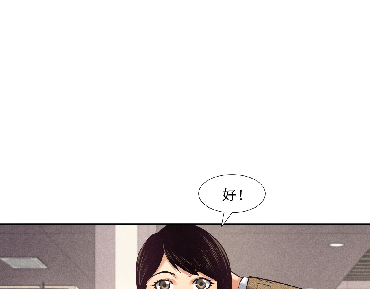 非凡剪影 欢迎来到学建 第38页