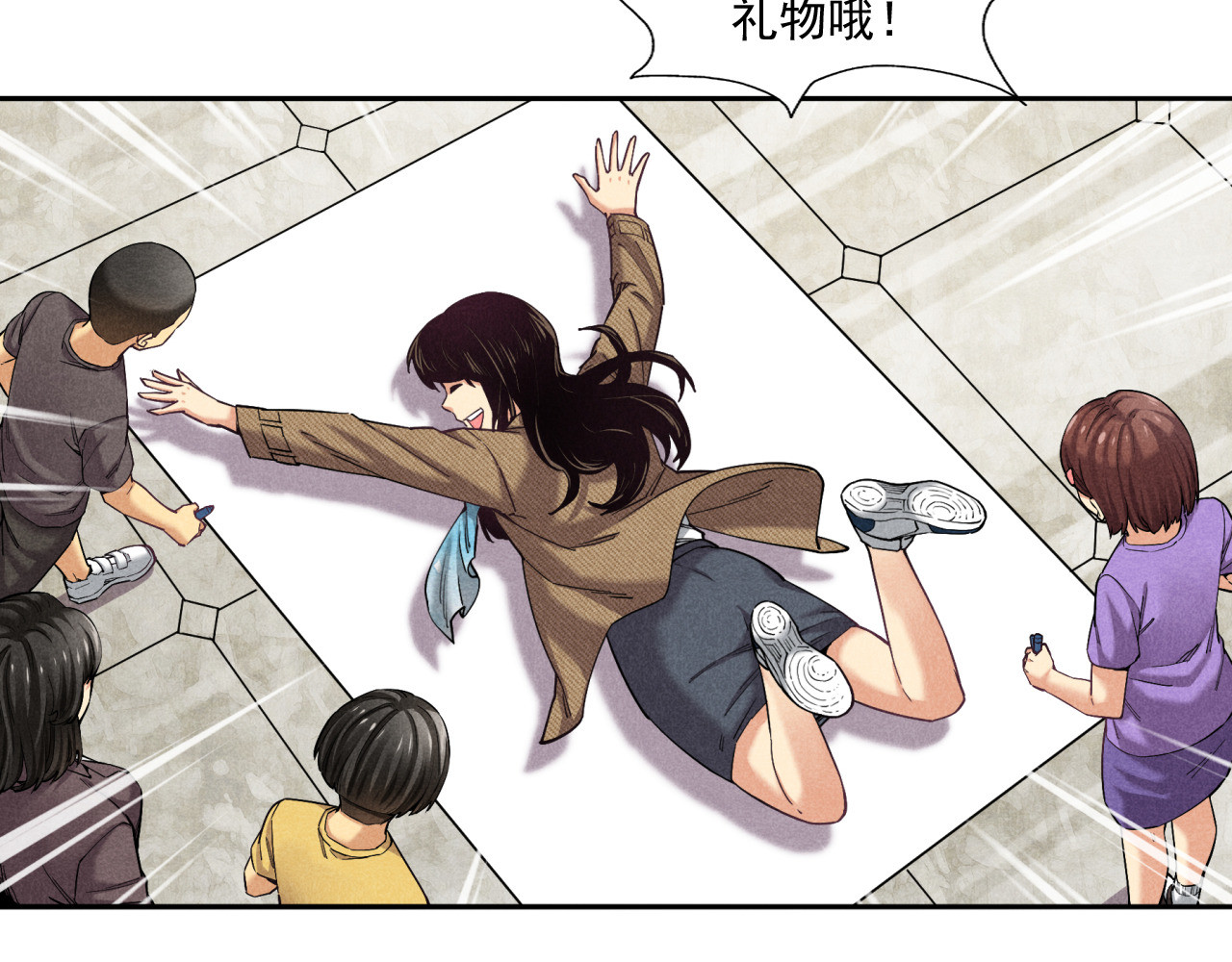 非凡剪影 欢迎来到学建 第41页