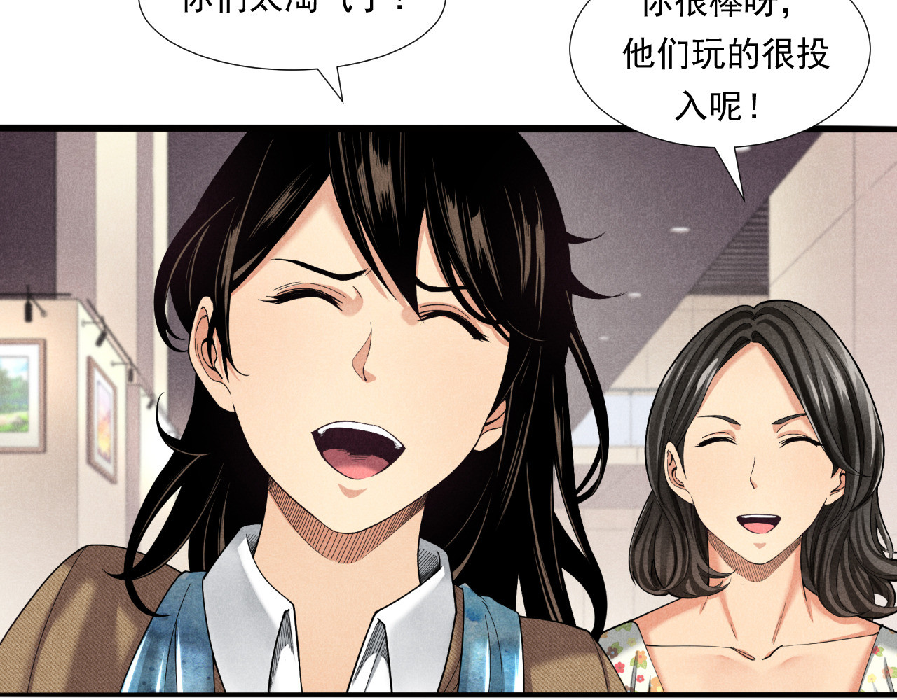非凡剪影 欢迎来到学建 第47页