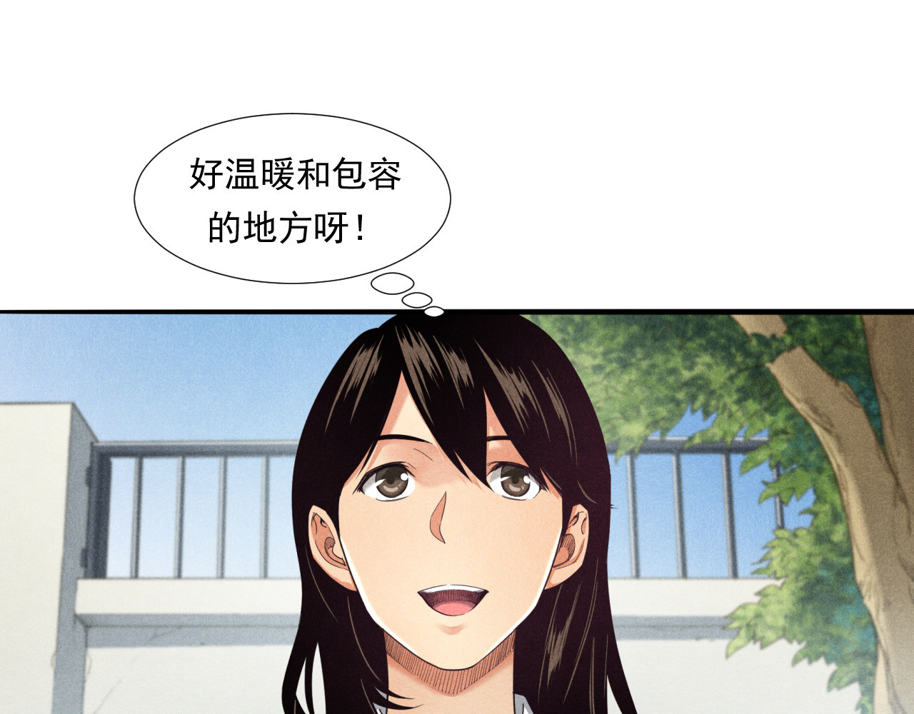 非凡剪影 欢迎来到学建 第64页