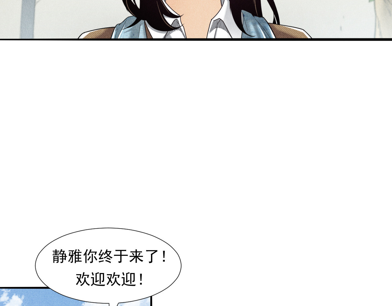 非凡剪影 欢迎来到学建 第65页