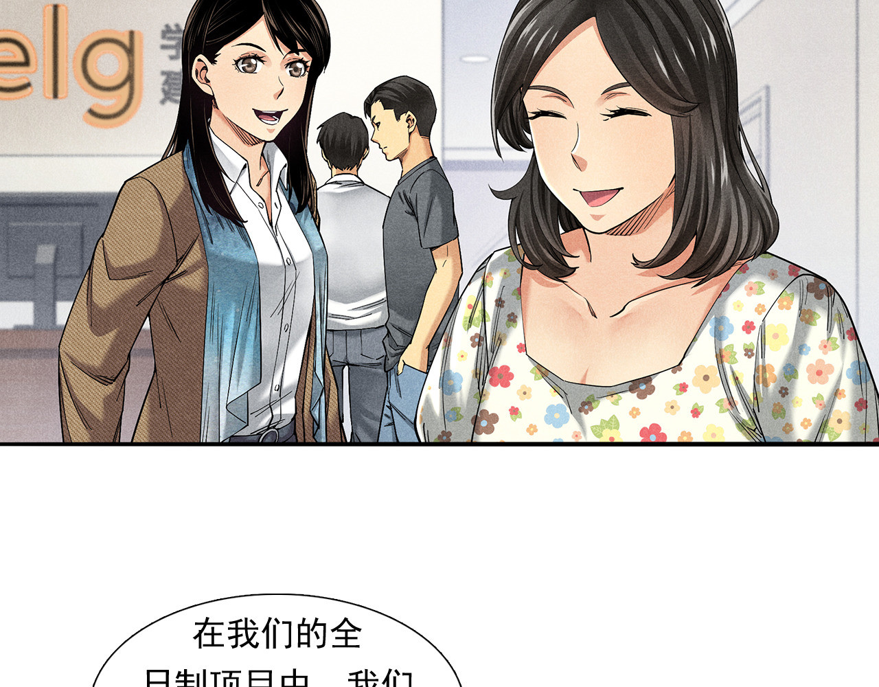 非凡剪影 欢迎来到学建 第76页