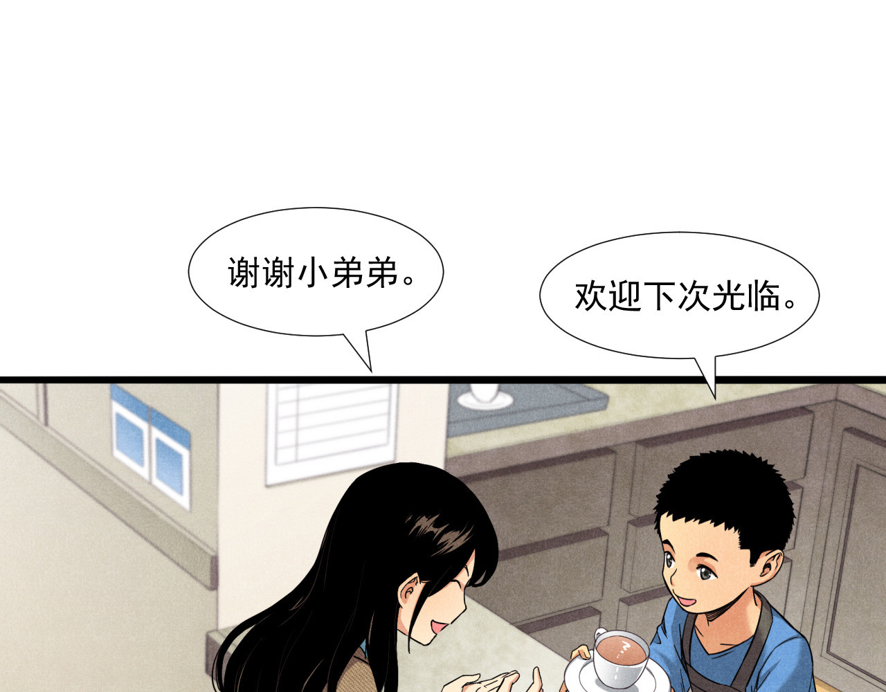 非凡剪影 欢迎来到学建 第97页