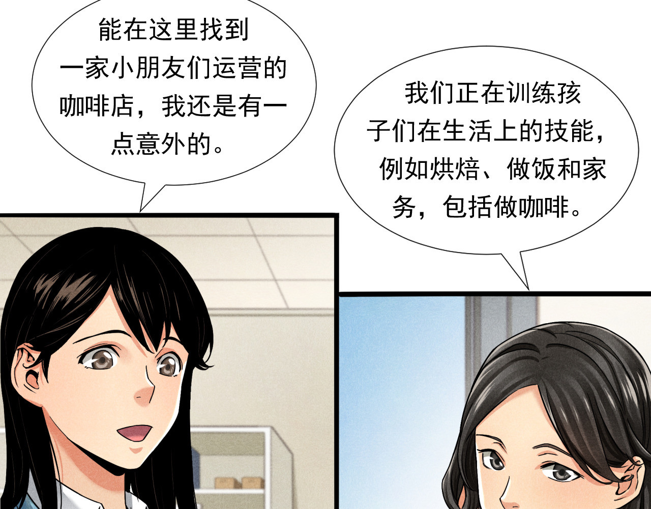 非凡剪影 欢迎来到学建 第100页