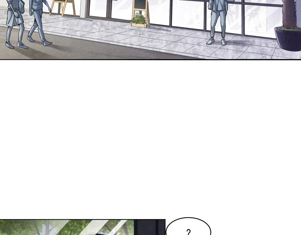 非凡剪影 第7页