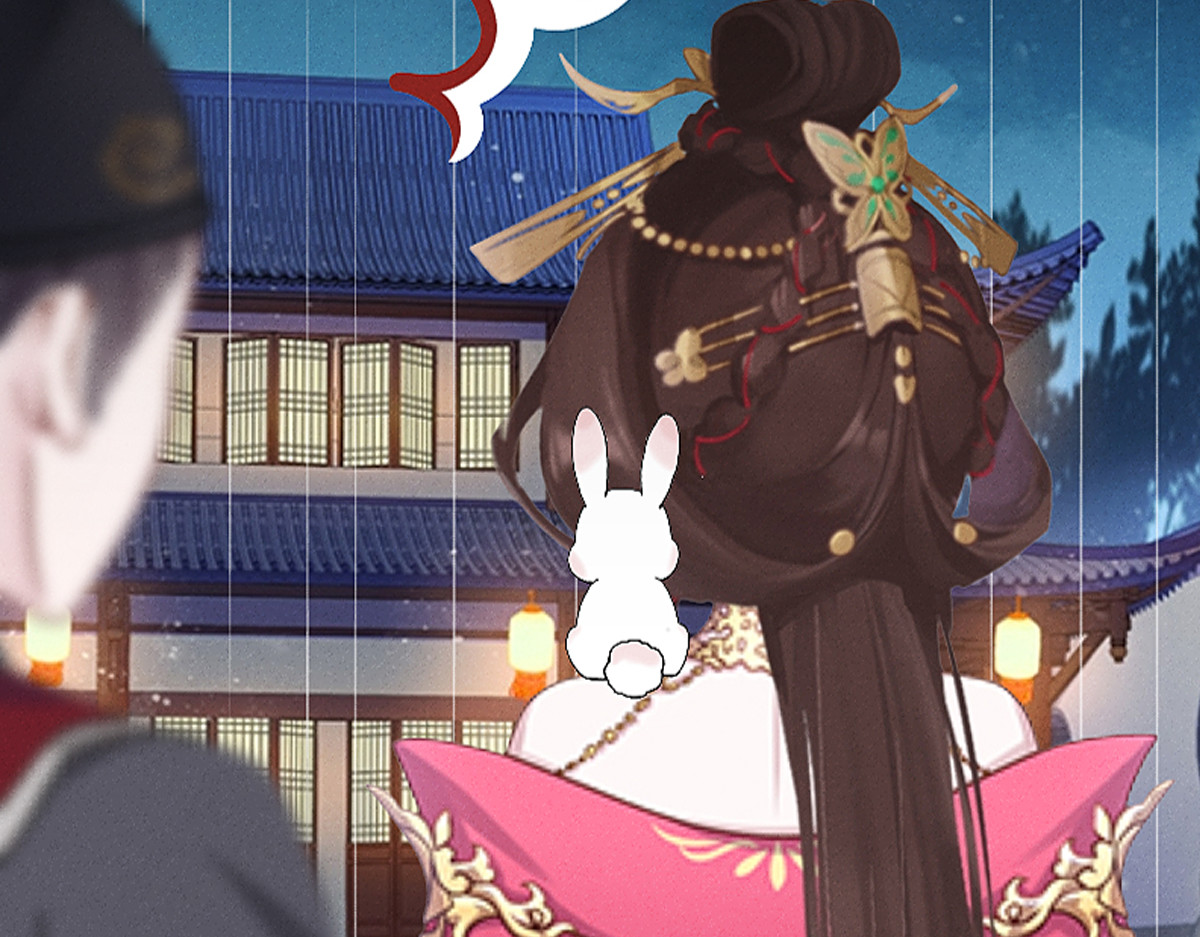 三界主播莎莫 第4话：后宫美男三千 第32页