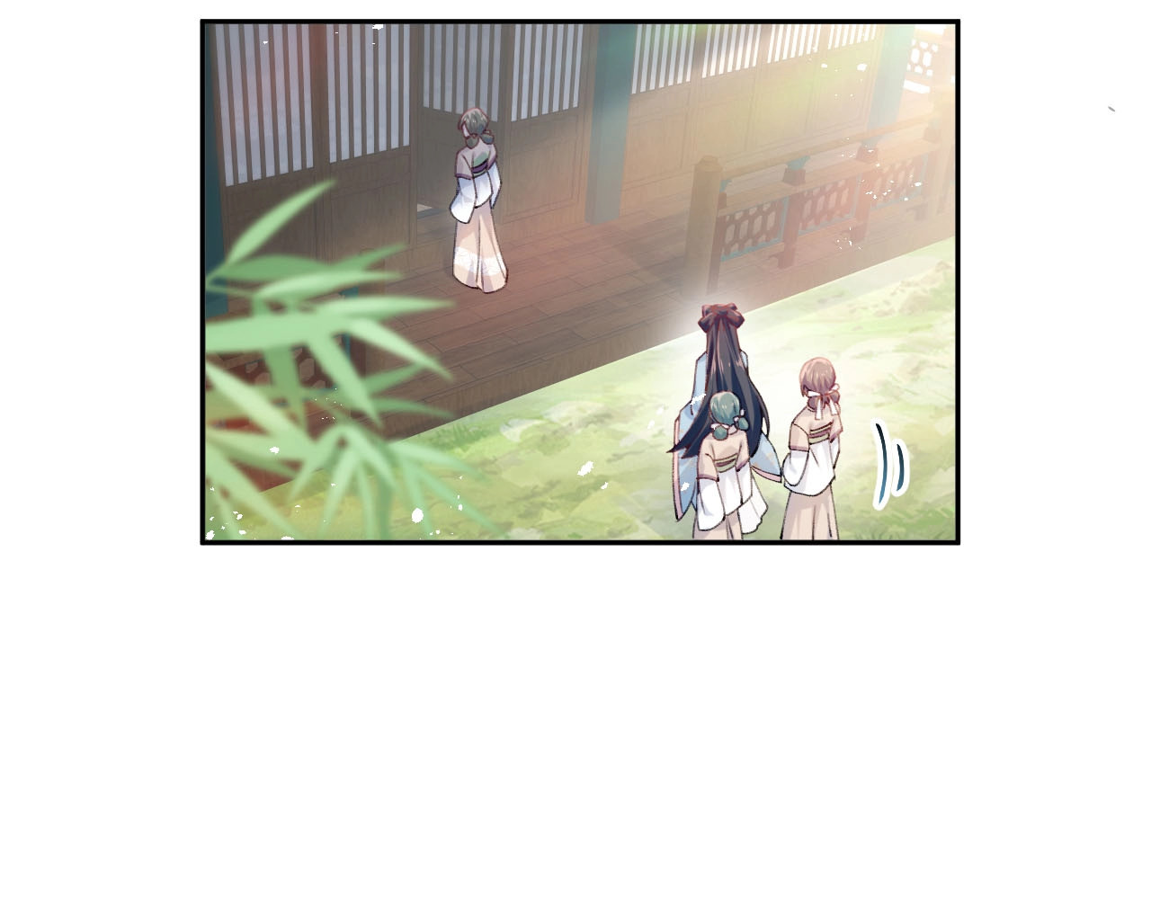 忽如一夜病娇来 第1话 意外穿书变女配 第64页