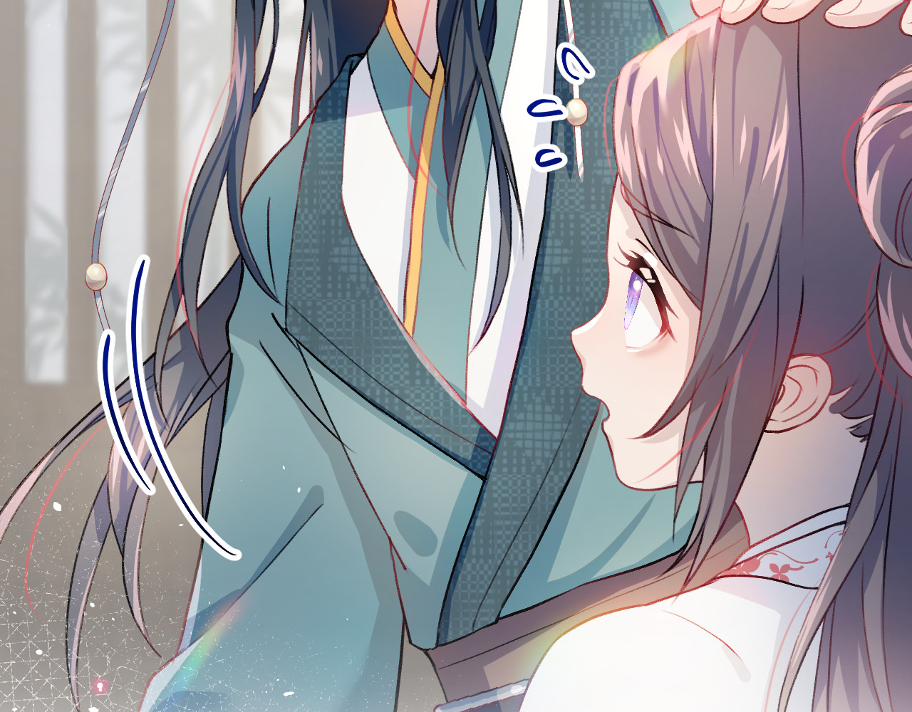 忽如一夜病娇来 第3话  护你周全 第72页