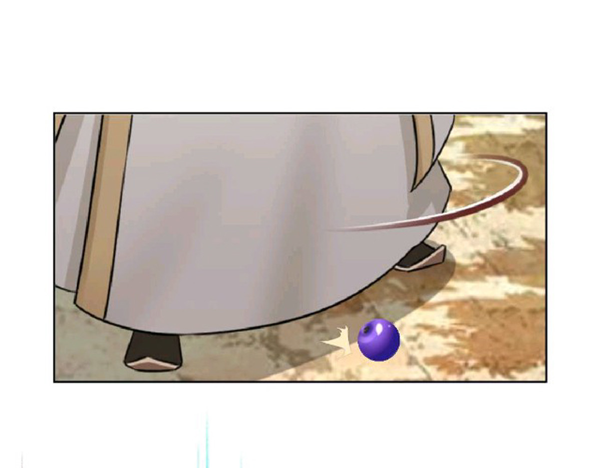 三界主播莎莫 第5话：来啊，造作啊 第107页
