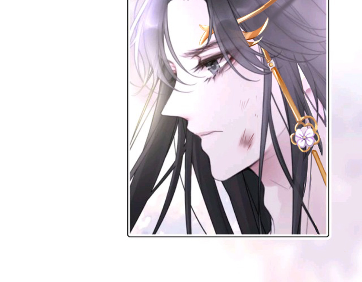 三界主播莎莫 第5话：来啊，造作啊 第132页
