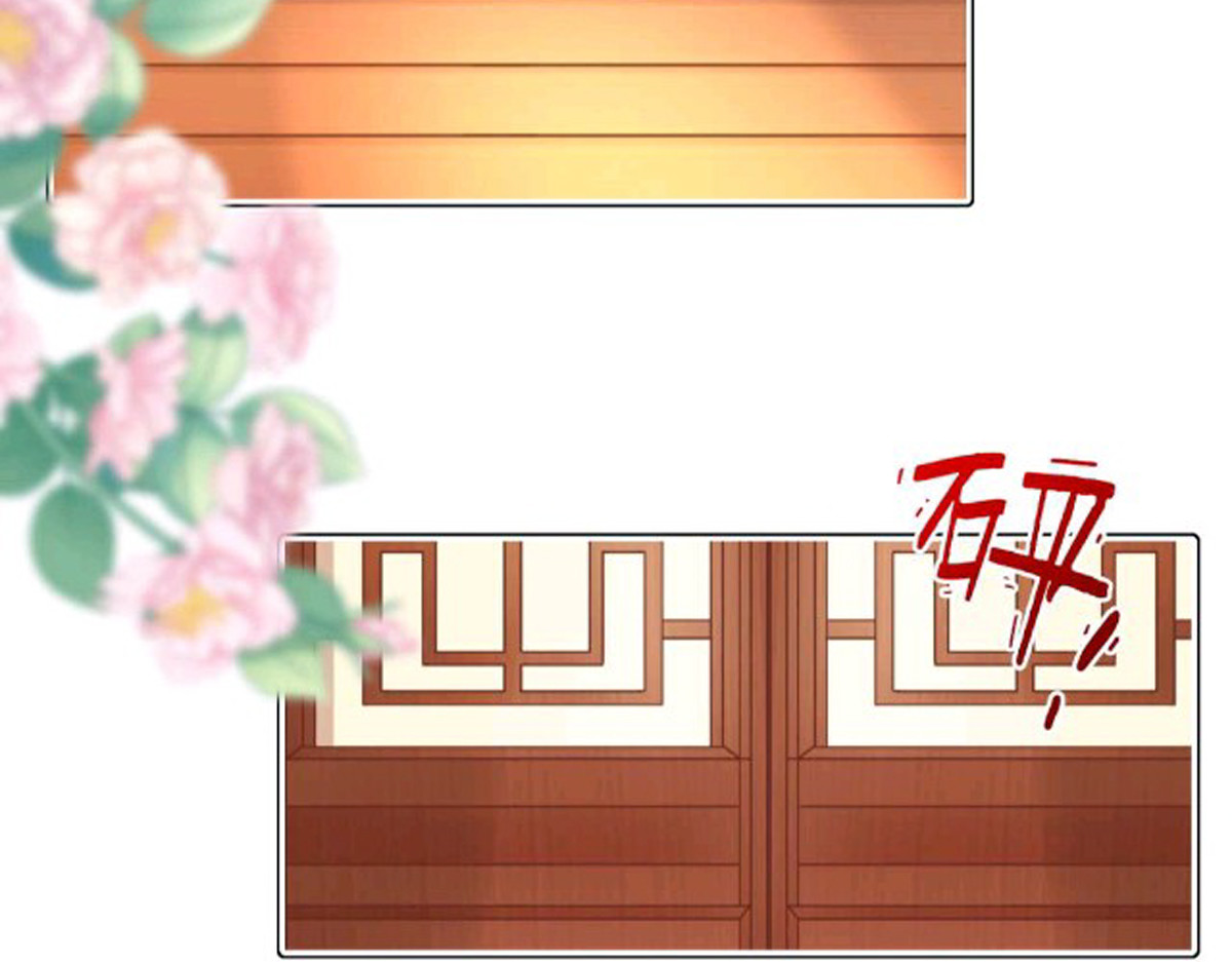 三界主播莎莫 第5话：来啊，造作啊 第147页