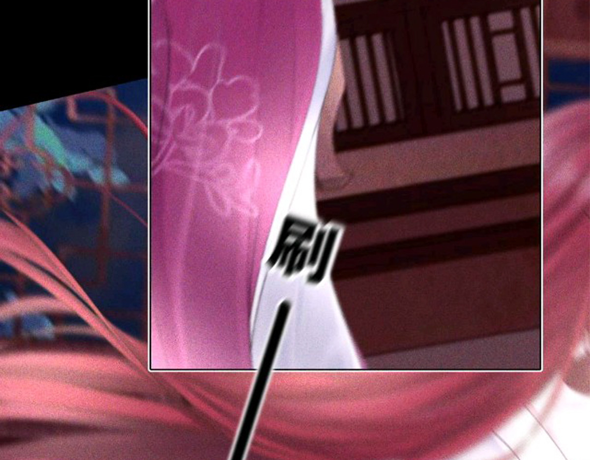 三界主播莎莫 第5话：来啊，造作啊 第19页