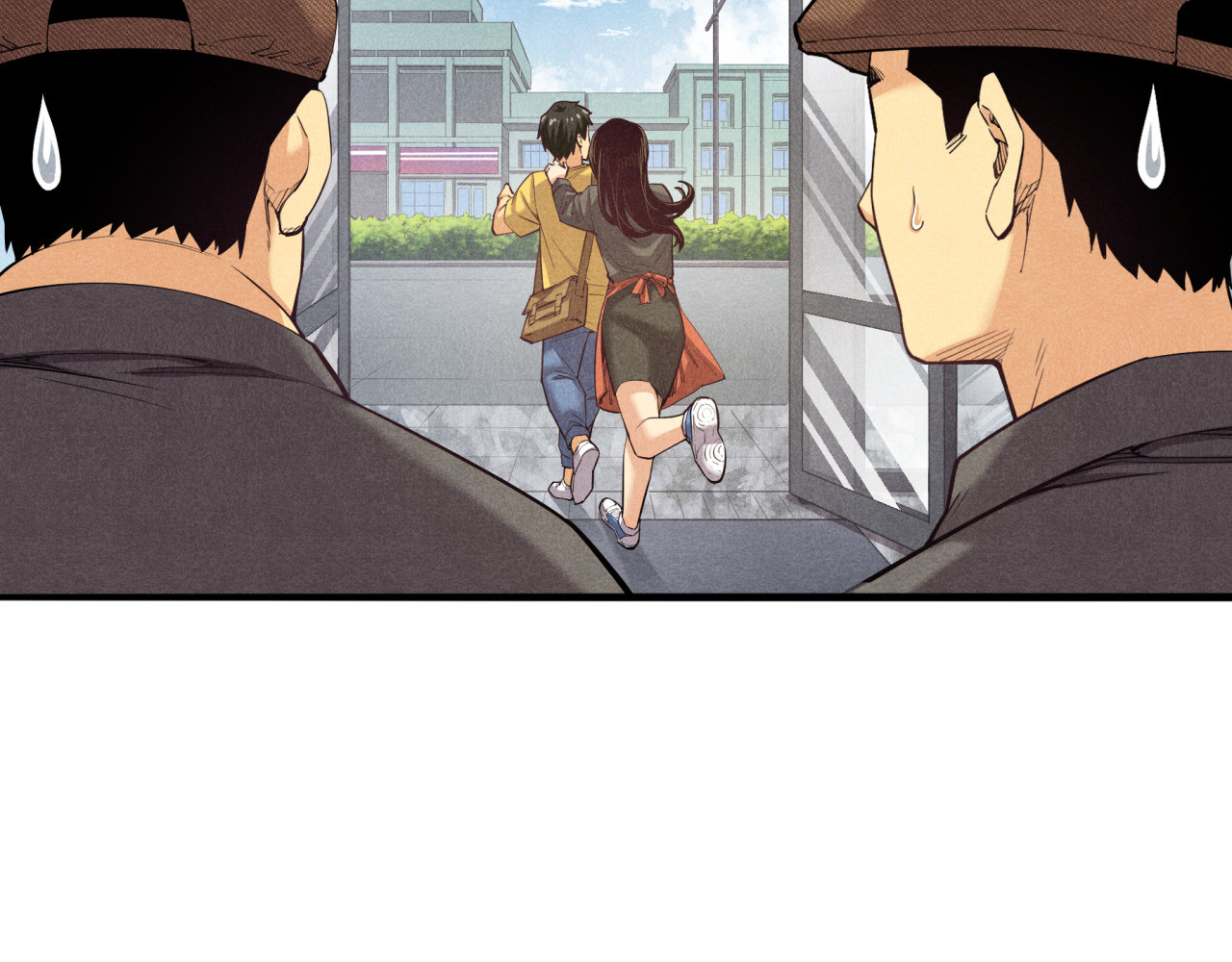 非凡剪影 李想的理想 第28页