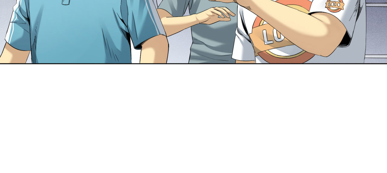 大赢家 切！谁怕谁！ 第96页