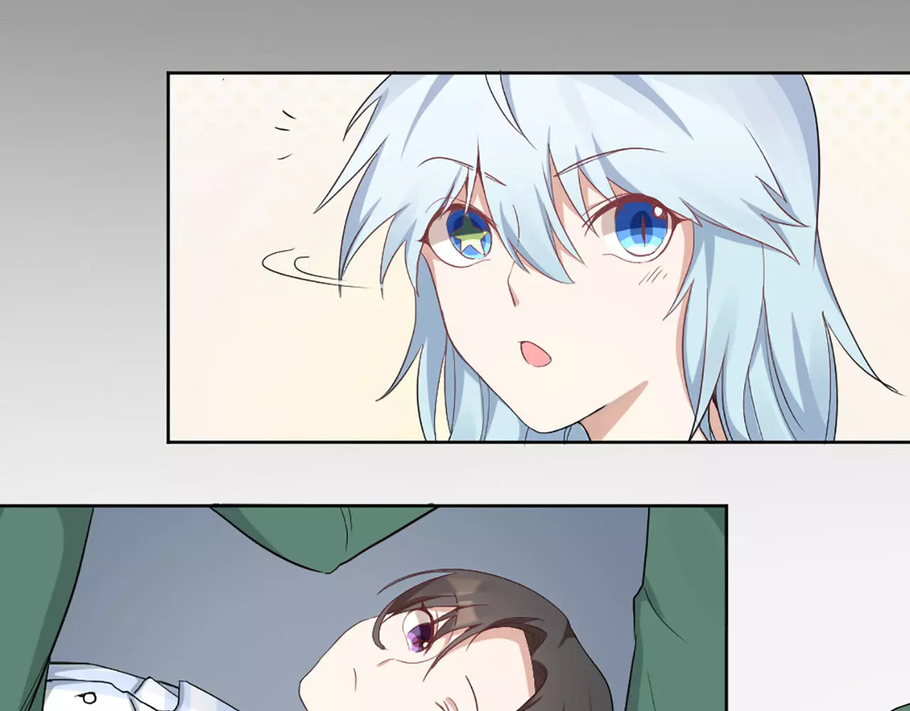 怪物恋人 第4话 你的眼睛里有星星 第28页