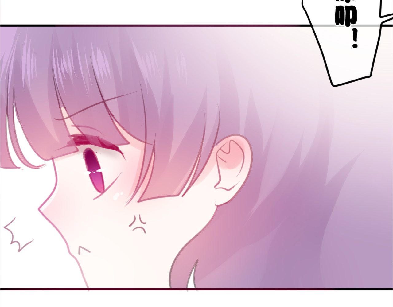 六月的不期而遇-《六月的不可思议系列》 第2话 他是大明星！？ 第37页