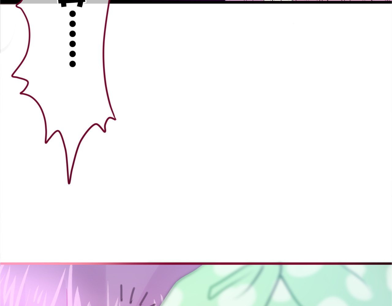 六月的不期而遇-《六月的不可思议系列》 第2话 他是大明星！？ 第41页