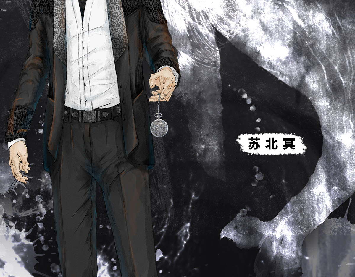 点龙惊（实验板） 预告——主线人物介绍 第12页