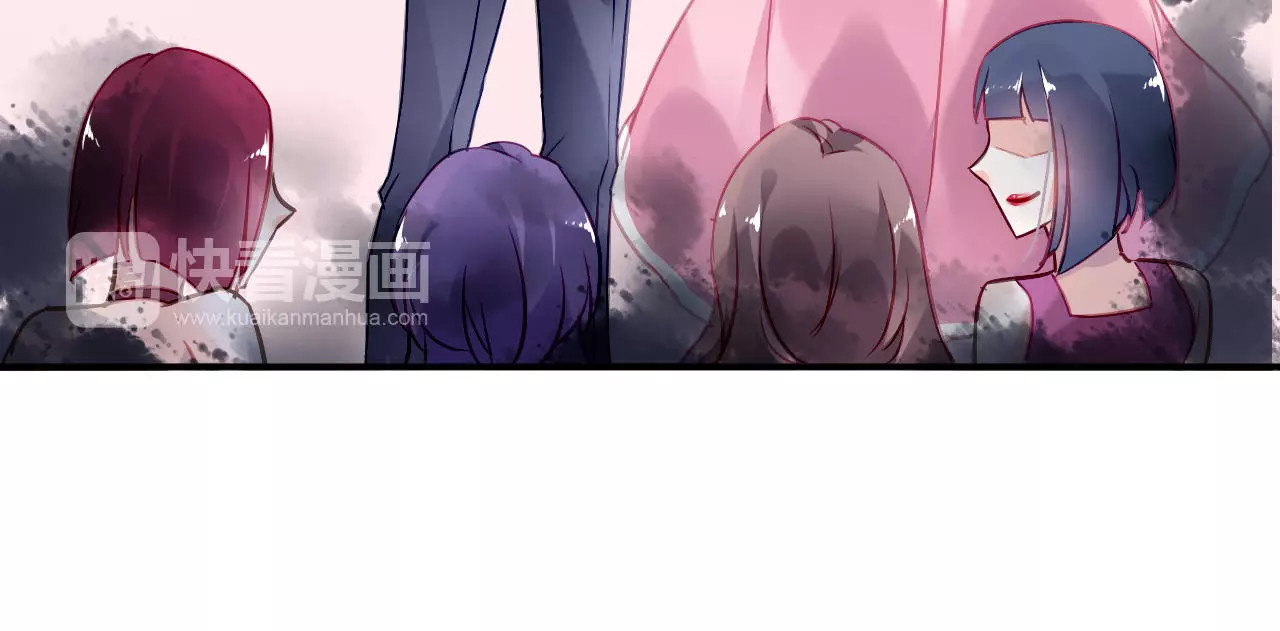 恶魔的耳朵 第3话 他是神经病？！ 第19页