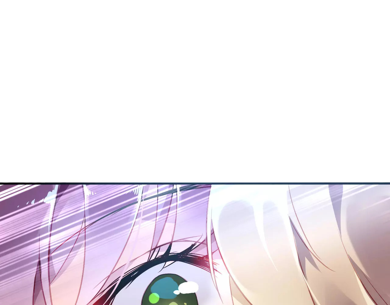 恶魔的耳朵 第3话 他是神经病？！ 第31页