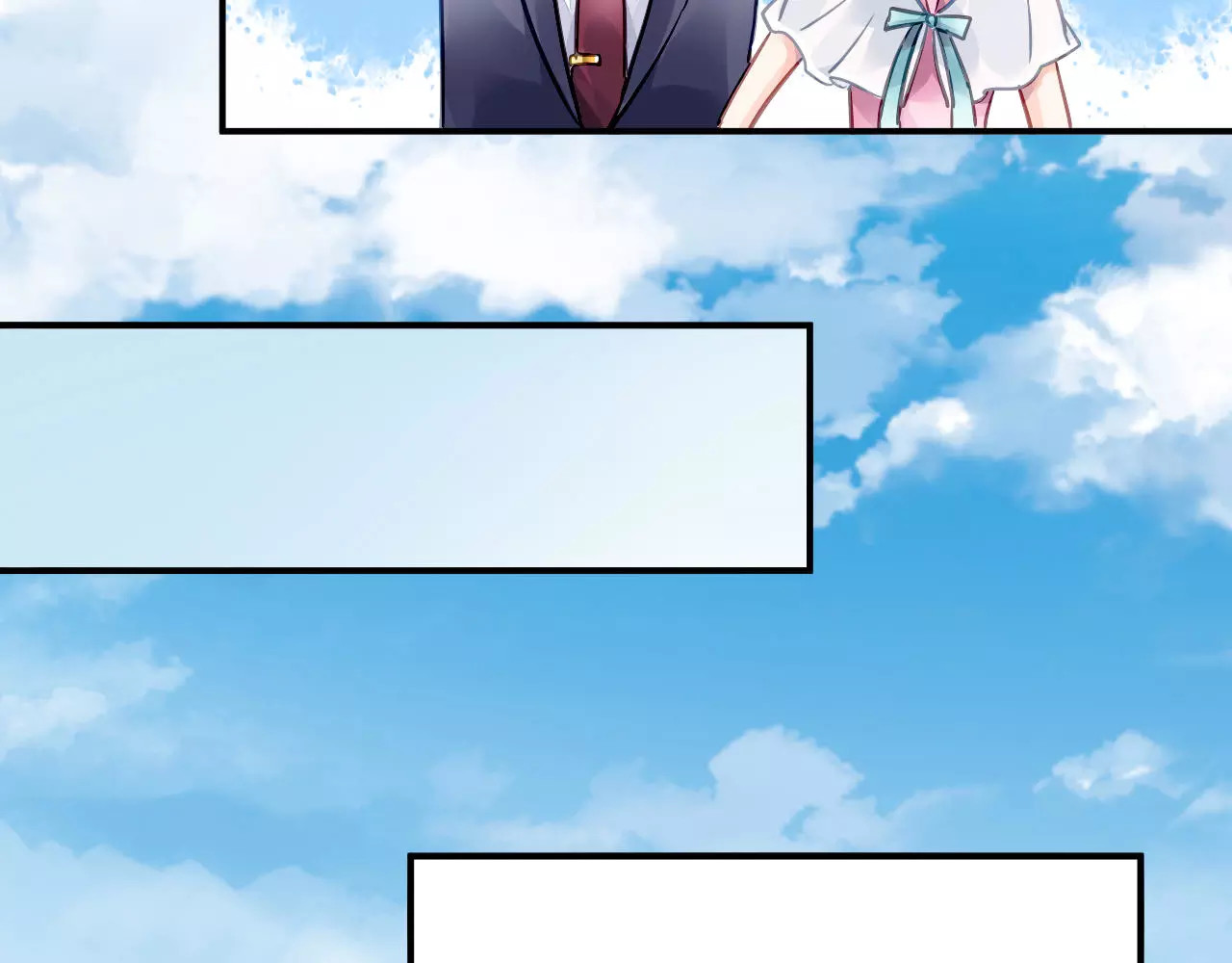 恶魔的耳朵 第3话 他是神经病？！ 第44页