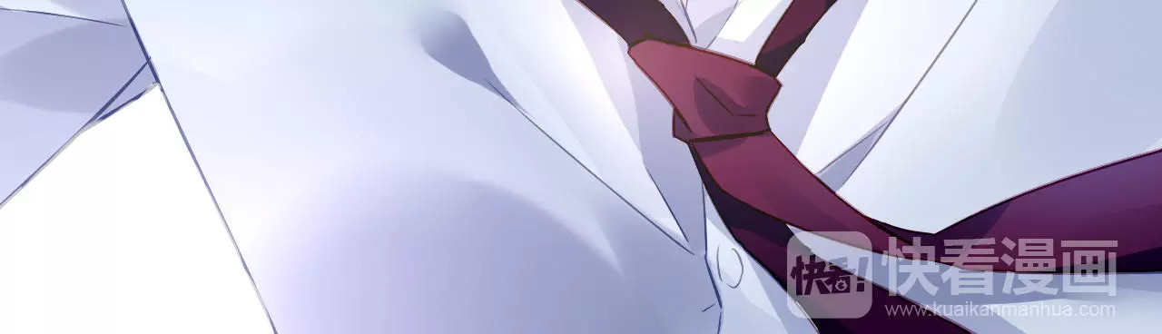 恶魔的耳朵 第3话 他是神经病？！ 第64页