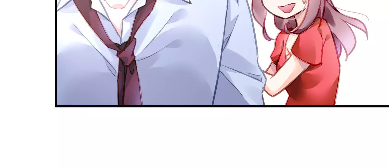 恶魔的耳朵 第3话 他是神经病？！ 第70页