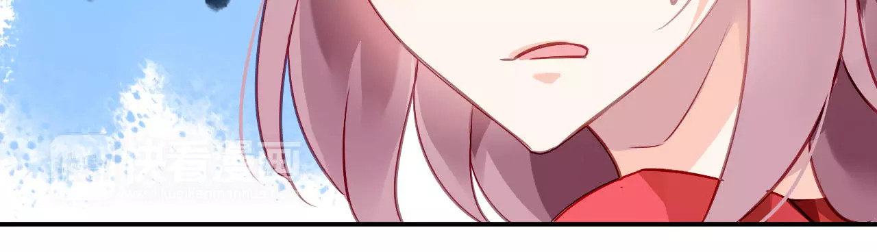 恶魔的耳朵 第3话 他是神经病？！ 第76页