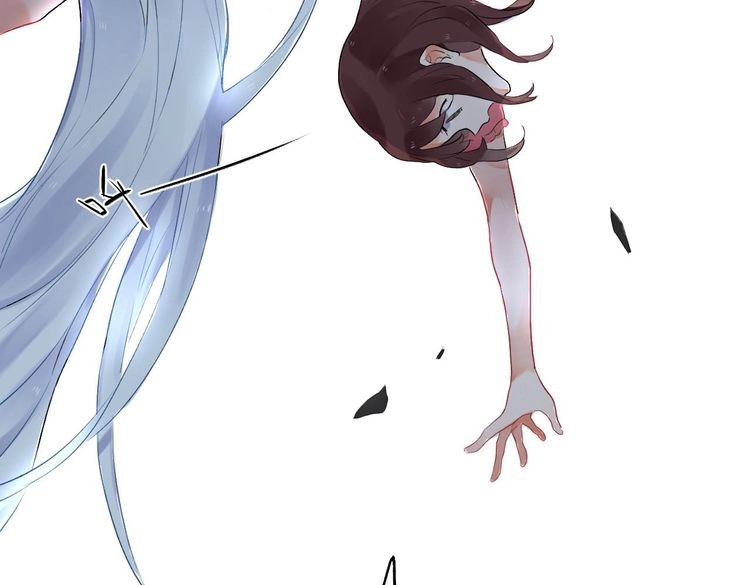 SOS！恋爱出了幺蛾子 第3话 成为家人？我拒绝！ 第59页