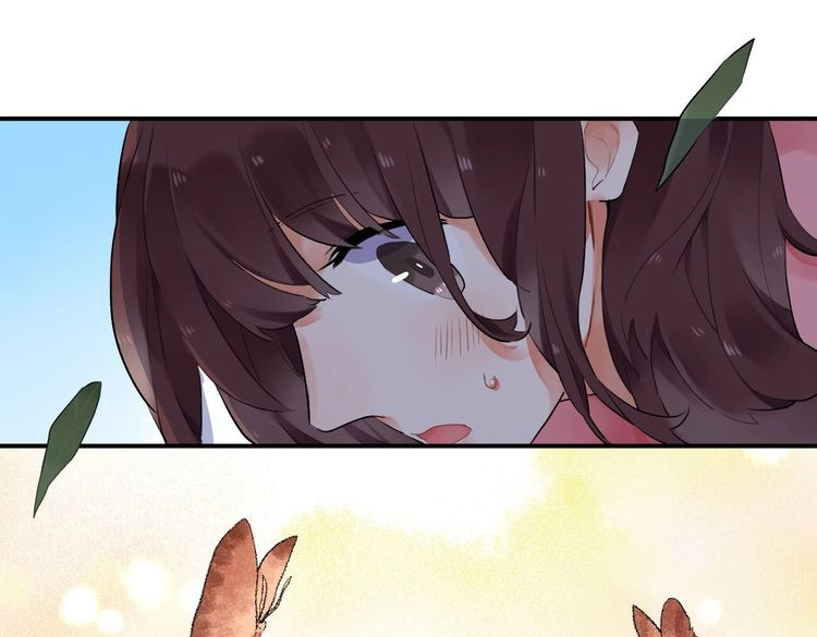 SOS！恋爱出了幺蛾子 第3话 成为家人？我拒绝！ 第71页