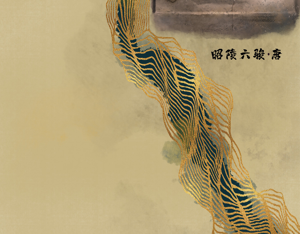 点龙惊（实验板） 序篇——起源 第124页