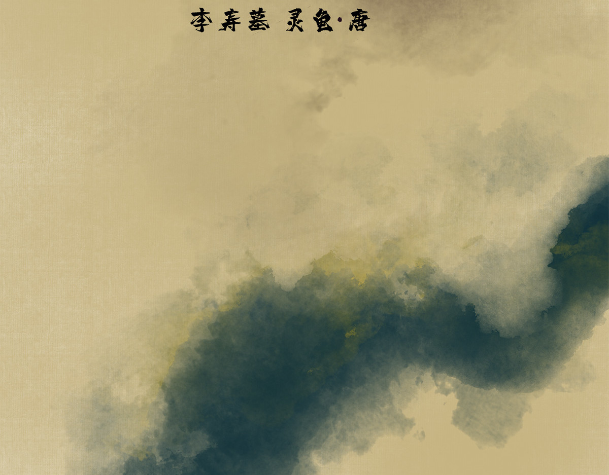 点龙惊（实验板） 序篇——起源 第126页