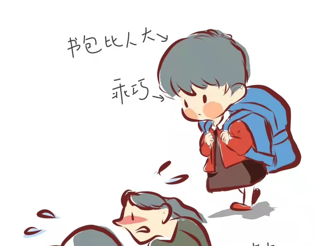 第一次做妈妈 03 校园护卫队！ 第14页