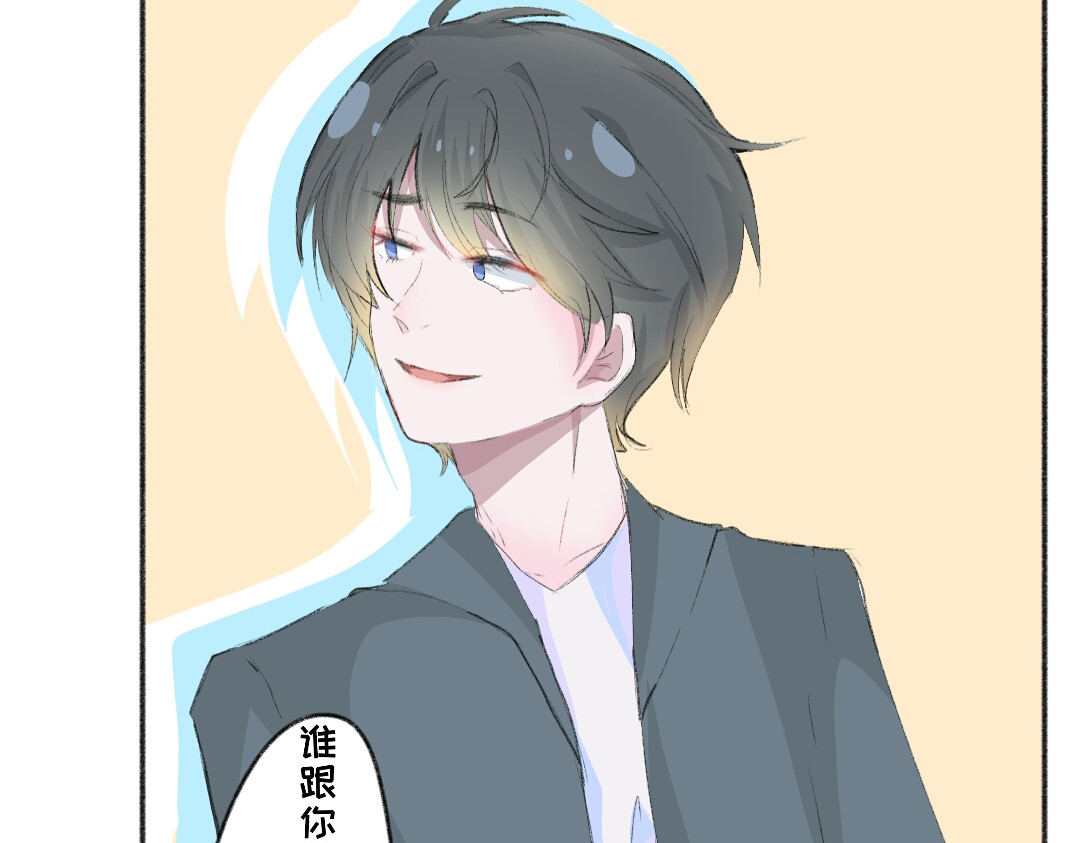 时光流逝的相册 第二话   相机. 第9页