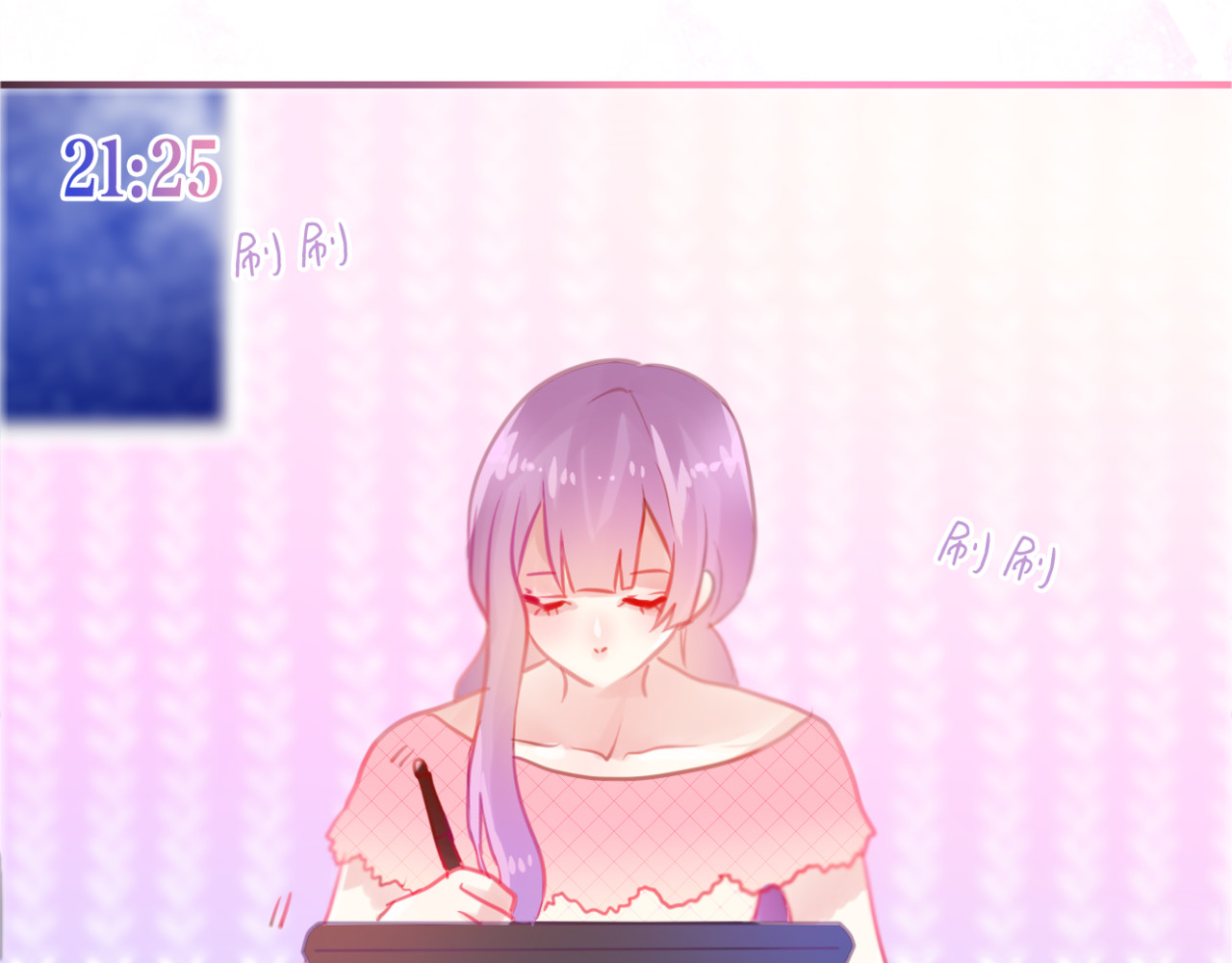 六月的不期而遇-《六月的不可思议系列》 第3话 他竟然怕黑 第61页