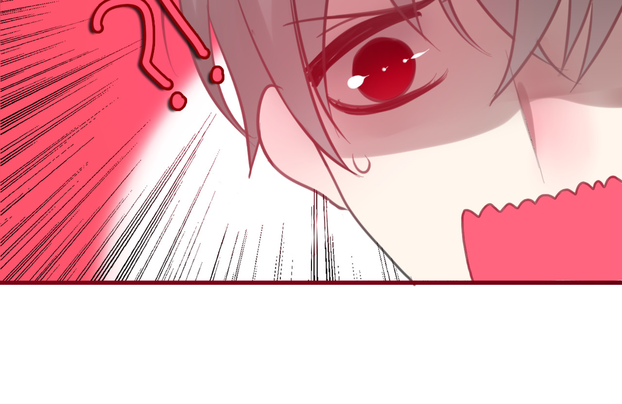 六月的不期而遇-《六月的不可思议系列》 第3话 他竟然怕黑 第65页