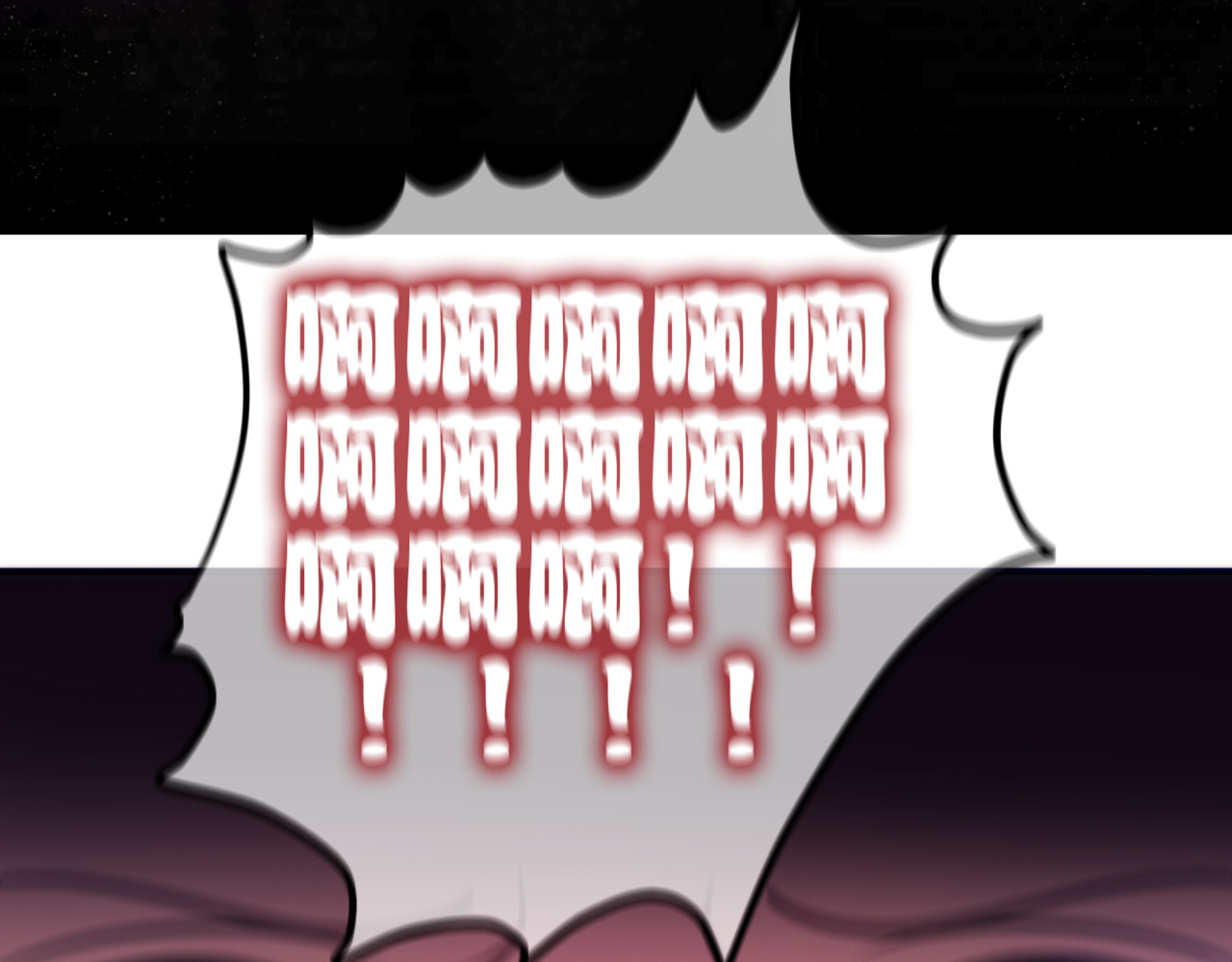 六月的不期而遇-《六月的不可思议系列》 第3话 他竟然怕黑 第79页