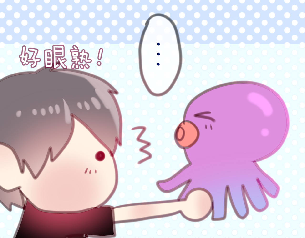 六月的不期而遇-《六月的不可思议系列》 第3话 他竟然怕黑 第98页