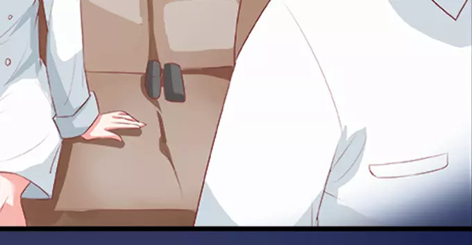 王爵的私有宝贝 第1话 第13页