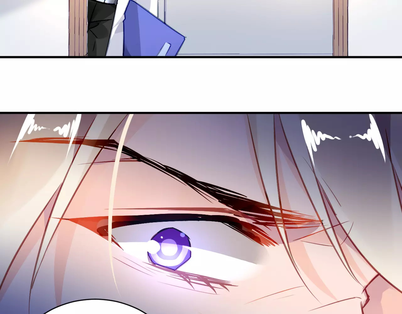 恶魔的耳朵 第4话 她是我的女人！ 第47页