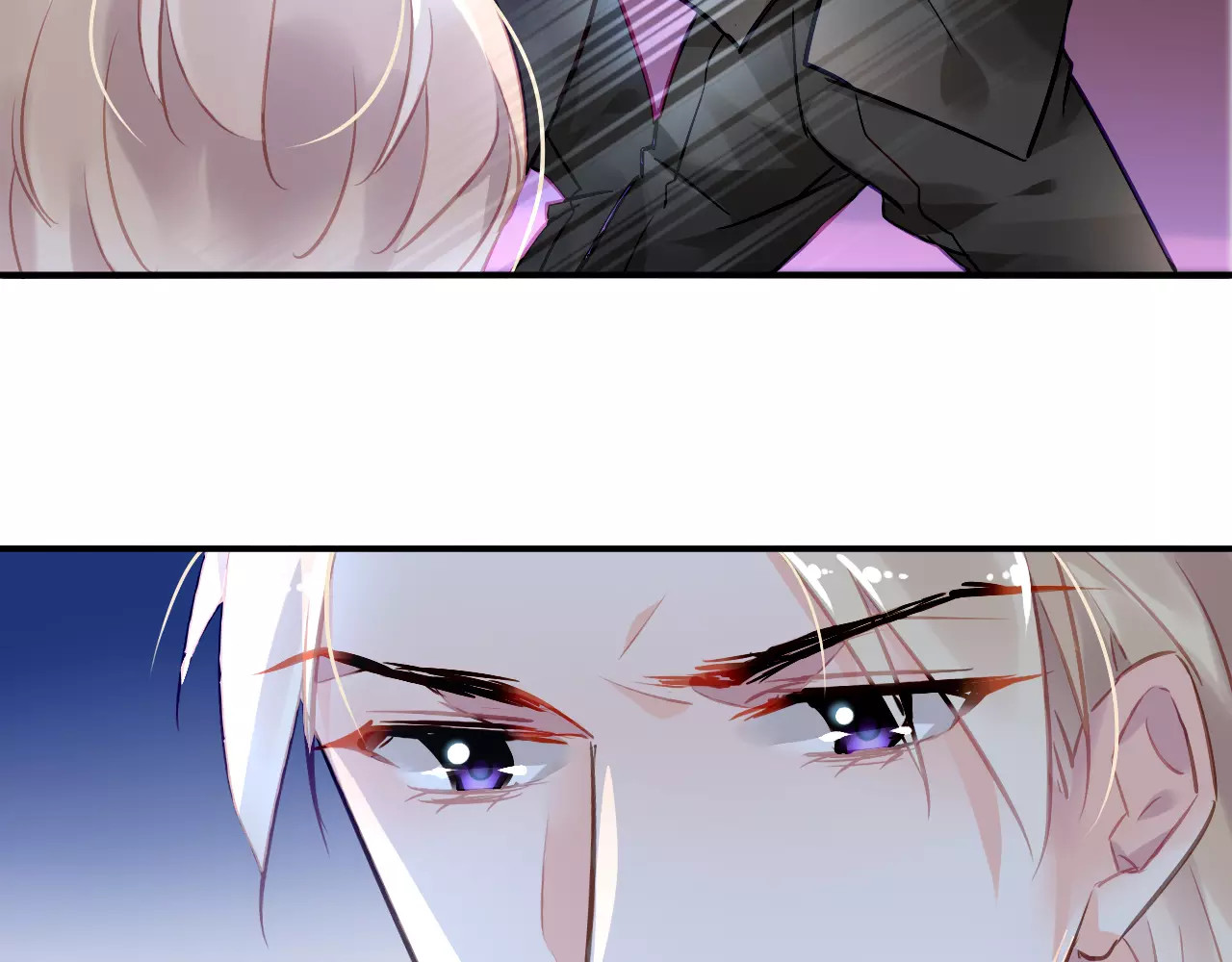 恶魔的耳朵 第4话 她是我的女人！ 第86页