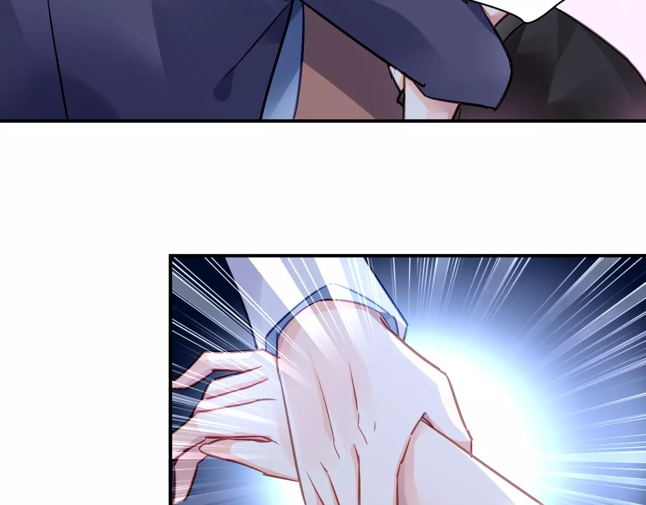 恶魔的耳朵 第4话 她是我的女人！ 第94页