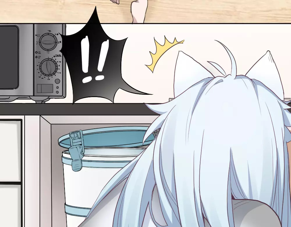 怪物恋人 第5话 主人给我的新名字！ 第24页