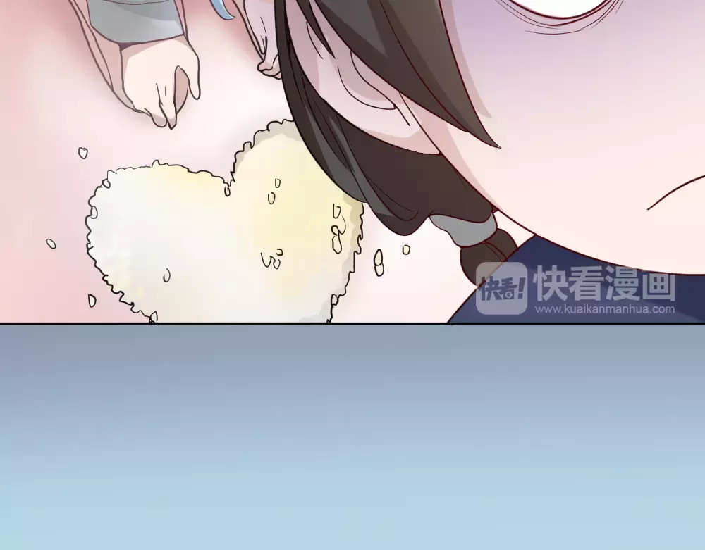 怪物恋人 第5话 主人给我的新名字！ 第42页