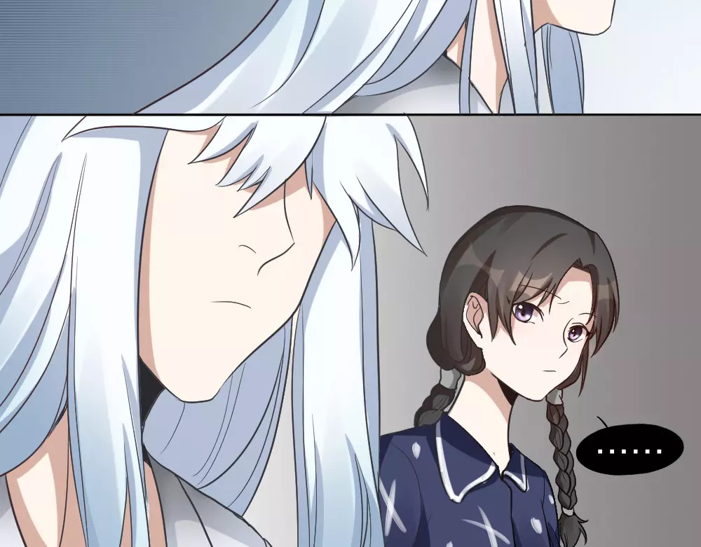 怪物恋人 第5话 主人给我的新名字！ 第59页
