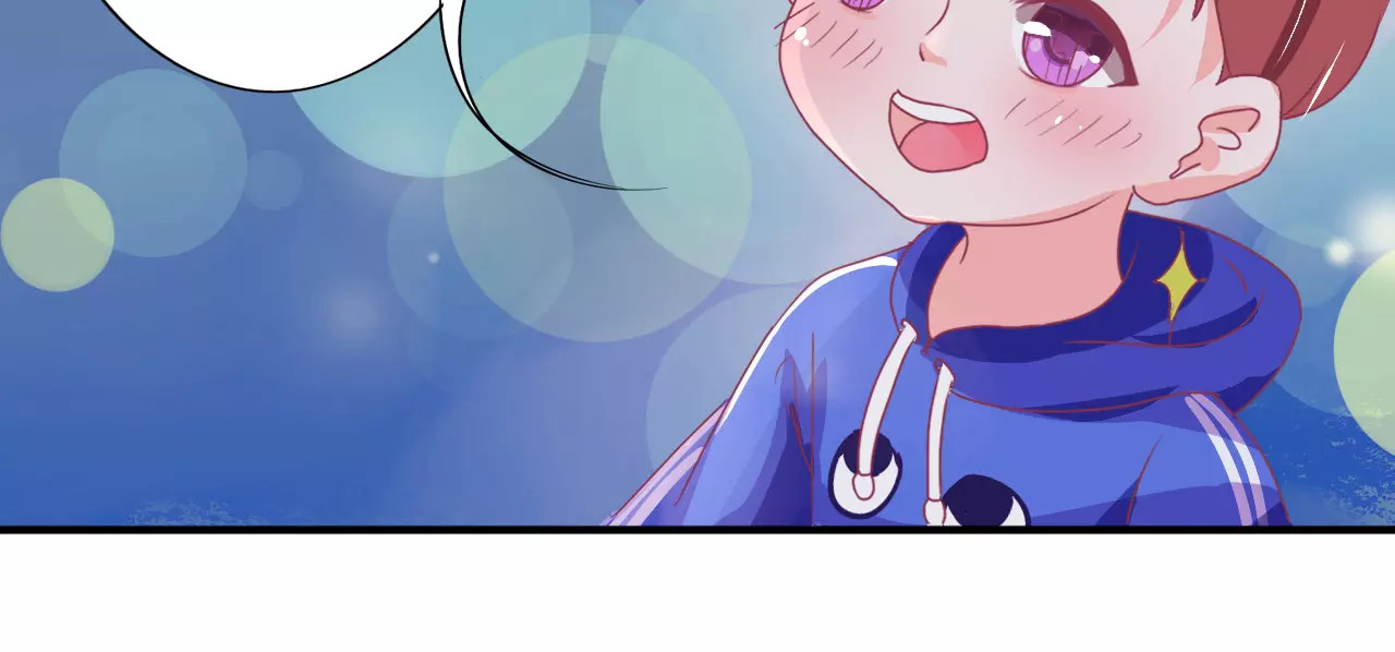 王爵的私有宝贝 第5话 第20页