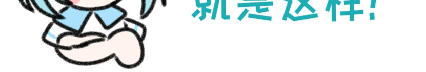 时光流逝的相册 讲件事(作者) 第10页